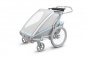 Дополнительная сумка на молнии и подстаканником для всех двухместных колясок Thule Organizer Sport